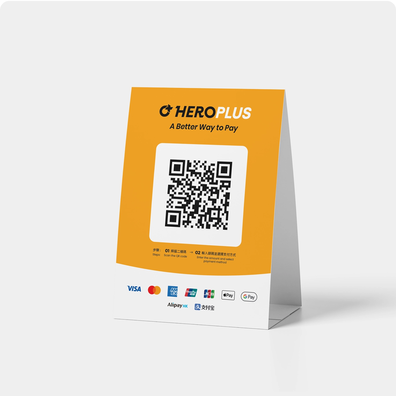 QR code stand
